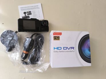 Avtomobil üçün soyuducular: Baideluo HD DVR avtomobil videoqeydiyyatçısı Xüsusiyyətlər: - HD