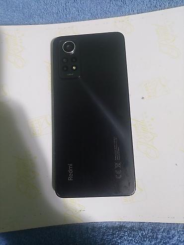 Другие аксессуары для мобильных телефонов: 2.Redmi 12 Pro, 256/8 ГБ — 7000 сом. 5.Samsung A23, 128/4 ГБ — 5000 — 2