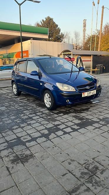 Hyundai Getz: 2007 г., 1.4 л, Автомат, Бензин, Хэтчбэк