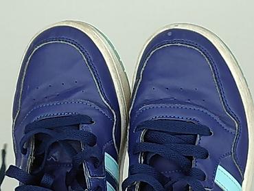 adidas mcqueen: Adidas, Sneakersy damskie, rozmiar 36 — 7