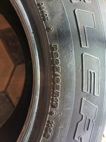 r16 265 70: Шины 265 / 65 / R 17, Всесезонная, Б/у, Комплект, Michelin