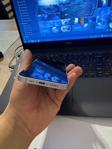iphone 11 qeydiyyat qiymeti: IPhone 14, 128 GB, White Titanium, Face ID