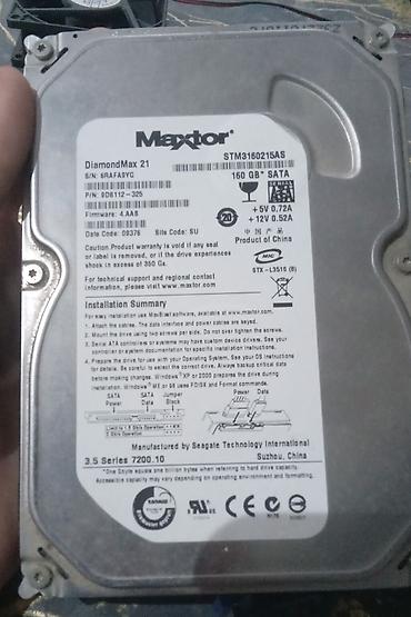 hard disk notebook: Maxtor DiamondMax 21 HDD – 160 GB, 3.5", SATA - Model: STM3160215AS — 1