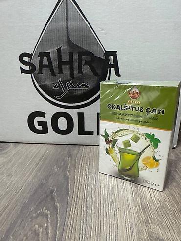Чай, кофе, напитки: Чай Sahra Gold Atom Çayı (Atom Чай) — ароматная смесь для насыщенного — 11