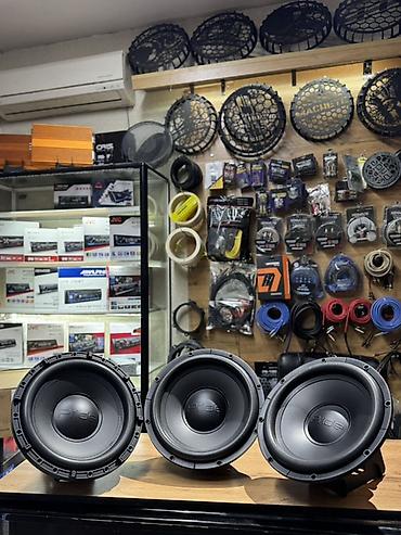 саб борды: Сабвуферы Pride для автозвука Pride s3 - 300w rms - 7900 сом Pride s 4 — 3