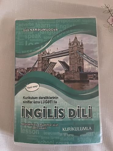luna: Məhsul: “İngilis dili – Kurikulum dərsliklərinin siniflər üzrə lüğəti — 1