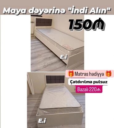 Çarpayılar: Təknəfərlik çarpayı, Bazasız, Matras ilə, Siyirməsiz — 19