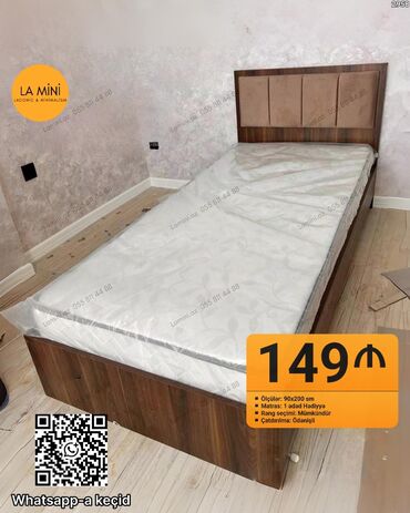 kravat tek neferlik: Односпальная кровать, Без подьемного механизма, С матрасом, Без выдвижных ящиков