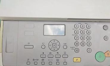 printer rəngi: (Razılasmaq olar)Canon imageRUNNER 2570C – çoxfunksiyalı A4 rəngli — 1