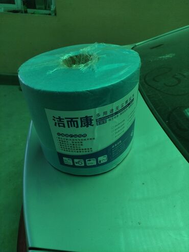китайский касилка: Для малярки салфетки для обезжиривания 
В упаковке 500 шт