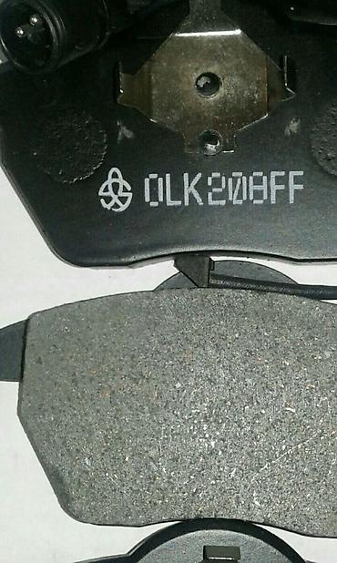 100: Продаю на DAEWOO.AUDI.CHEVROLET колодки передние и задние — 10
