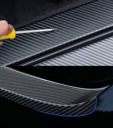 Tuning oprema: Stiker za branik automobila - karbon AUDI Stiker za zadnji branik — 5