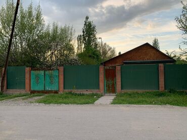 бишкек дом продаётся: Времянка, 50 м², 2 комнаты, Собственник, Старый ремонт