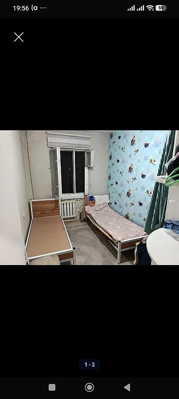 одно комната: Сдается комната с подселением на одного парня мкр восток 5 — 1
