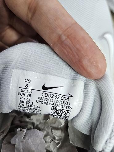 speed: Кроссовки Nike Original (модель: CD) - Назначение: бег/тренировки — 3
