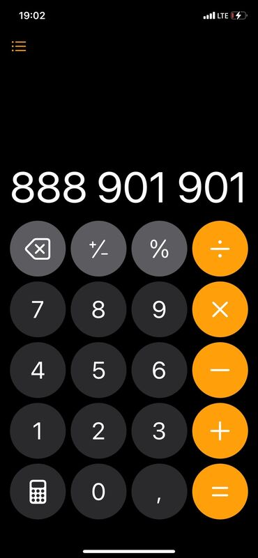 xiaomi mi 9 цена: Продам симку Мега вип номер цена договорная