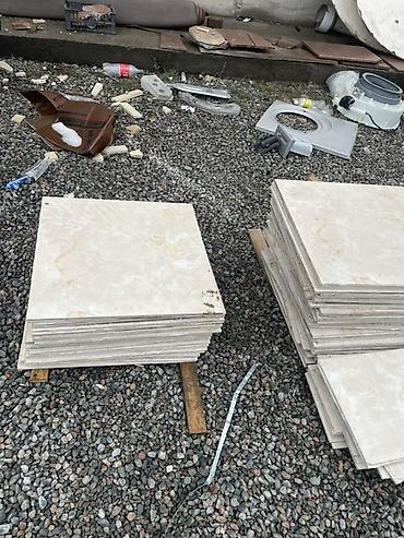 Керамогранит: Назначение: Для пола, цвет - Бежевый, Матовое, 60x60 см — 1