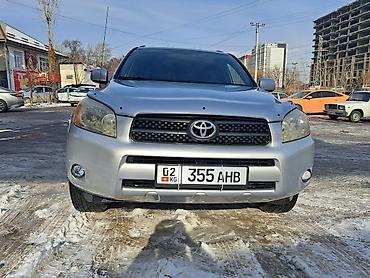 Toyota: Toyota RAV4: 2007 г., 2.4 л, Автомат, Бензин, Кроссовер — 2