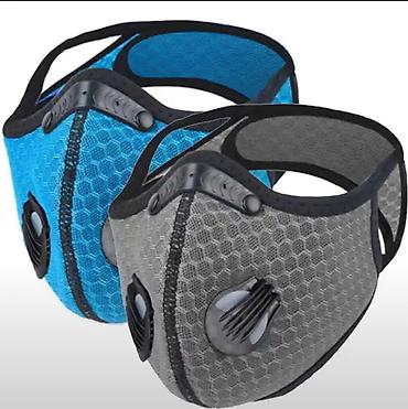 Маски медицинские: Спортивная моющаяся многоразовая маска для лица Рт 2,5 со сменным — 13