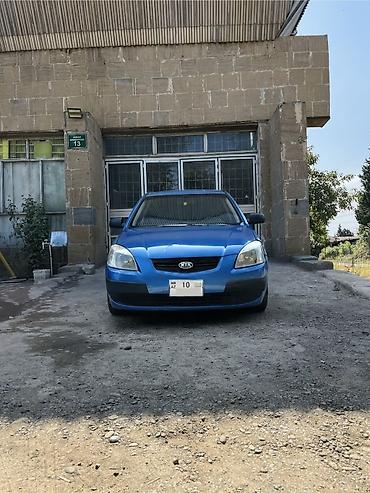Kia Rio: 1.5 l | 2005 il Hetçbek