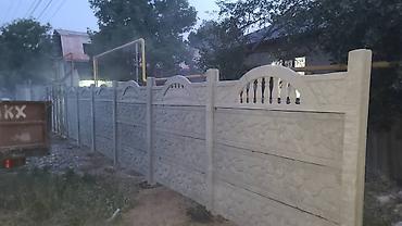 Заборы и ограждения: Заборы и ограждения, Бесплатная доставка — 2