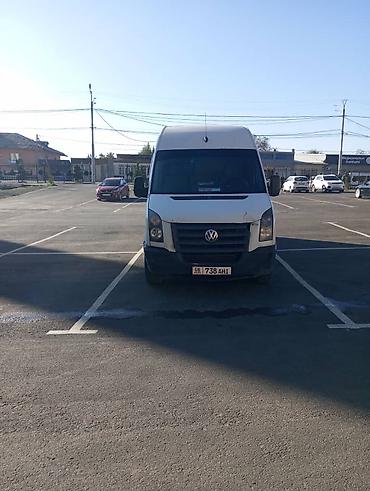 фольксваген мультивен: Грузовик, Volkswagen, Стандарт, 3 т, Б/у — 1