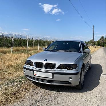 бмв e46: BMW 3 series: 2003 г., 2 л, Автомат, Бензин, Универсал — 2
