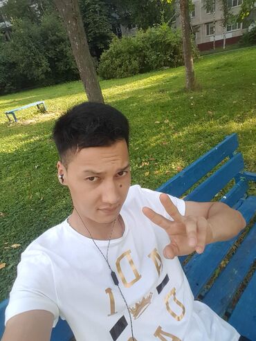 Другие специальности: Ищу работу — 2