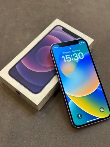 дисплей на iphone x: IPhone 12 mini, Б/у, 128 ГБ, Deep Purple, Чехол, Коробка, 78 %