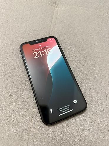 Уюлдук телефондор жана аксессуарлар: IPhone Xr, Колдонулган, 64 ГБ, Кара, Коргоочу айнек, Каптама, Куту, 76 % — 3