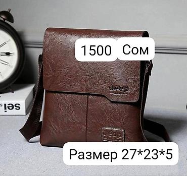 Барсетки: Барсетка, Материал: Натуральная кожа, Застежка на магните, Застежка на молнии, Множество карманов, Новый — 6