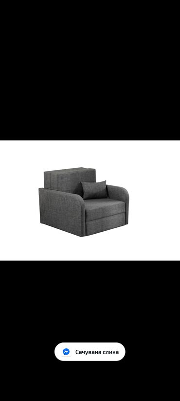 Fotelje: LIVEN Fotelja na razvlačenje Solo, 98x101x85cm, Siva Fotelja Solo na lalafo.rs — 9 Fotelje: LIVEN Fotelja na razvlačenje Solo, 98x101x85cm, Siva Fotelja Solo — 9