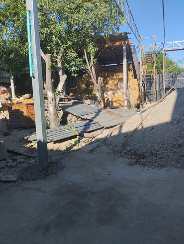 Другие животные: Продаю клевер вьюках один тюк прошу 230сом маса плотная вес 24,,,25кг