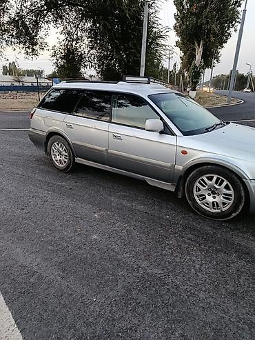 rx330 rx400: Subaru Legacy: 2003 г., 3 л, Автомат, Газ, Универсал — 1