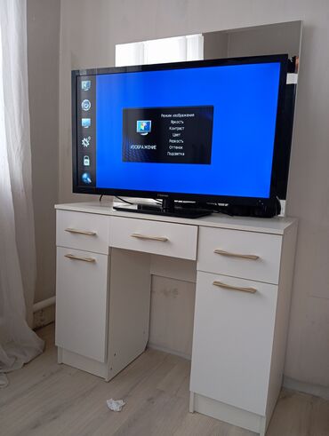 Телевизоры: LED большой телевизор 43дюйм, работает как новый,можно использовать