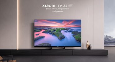 этз 80: Телевизор Xiaomi Mi TV A2 55″ 2GB+16GB (L55M7) GLOBAL Полноэкранный