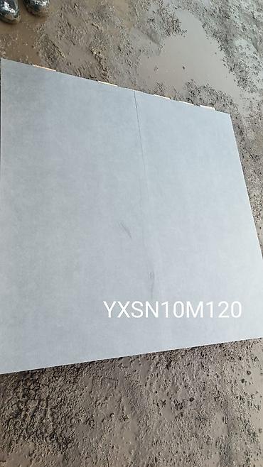 Керамогранит: Назначение: Для пола, цвет - Серый, Матовое, 100х100 см — 7