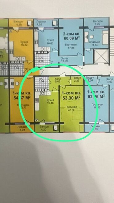 купить квартиру в рассрочку без первоначального взноса: 1 комната, 53 м², 108 серия, 3 этаж, ПСО (под самоотделку)