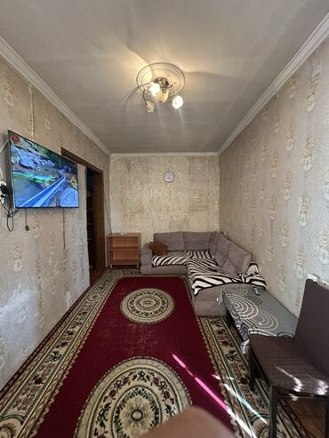 Digər kommersiya daşınmaz əmlakı: Orta Təmirli. Hal Hazırda Kirayə Var Evdə. Sənəd. Qiymətləndirmə -da lalafo.az — 8 Digər kommersiya daşınmaz əmlakı: Orta Təmirli. Hal Hazırda Kirayə Var Evdə. Sənəd. Qiymətləndirmə — 8