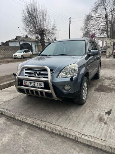 Honda: Honda CR-V: 2005 г., 2 л, Механика, Бензин, Внедорожник