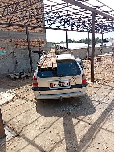 яндекс коробка: Opel Vectra: 1998 г., 2 л, Механика, Бензин, Универсал — 3