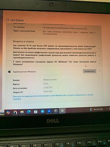 Ноутбуки Dell: Матовый экрандагы кара (матовы) түстөгү атайын программисттер үчүн — 9