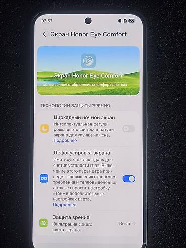 honor win купить: Honor 400, Б/у, 256 ГБ, цвет - Белый — 5