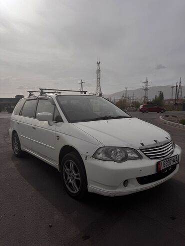 обмен дом на авто: Продаю Honda Odyssey absolute. Год выпуска 2003. Состояние хорошее, в
