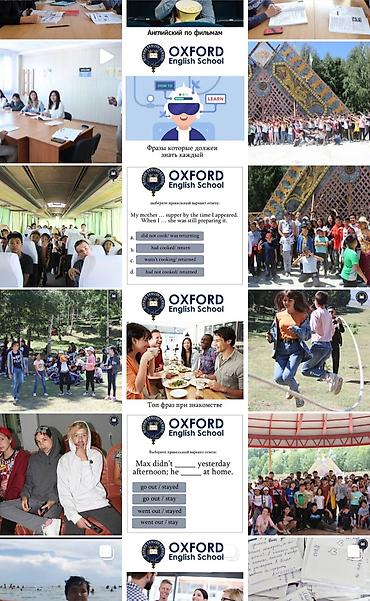 Другие услуги: SMM специалист с опытом работы более 8 лет! Я полностью погружаюсь — 18