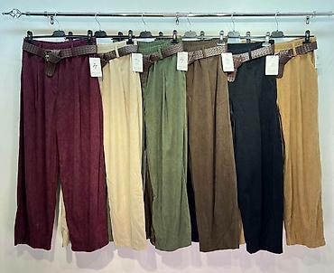 lidl ski pantalone 2026: Pantalone + kais 
Cena 2800
Uni vel.
Vel.p.22 — 7