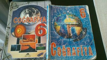 Digər məktəb dərslikləri: "Cografiya" ders vesaitleri. Чтобы посмотреть все мои обьявления — 22