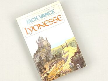 Book, genre - Novel, condition - Good