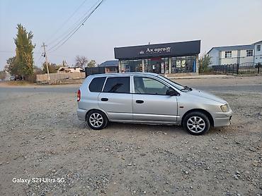 авриний авто: Mitsubishi Space Star: 1999 г., 1.3 л, Механика, Бензин, Хэтчбэк — 5
