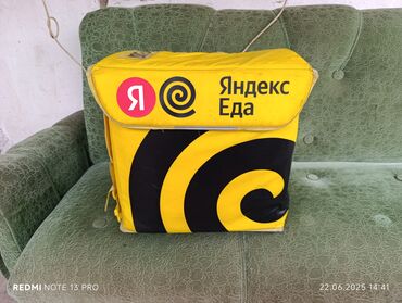 рюкзак для фотоаппарата: Продаю термо сумку